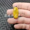 Jade Jade Amarelo Fei Pingente de Jade em Forma de Coração Folha de Abóbora Verde Oliva Rosto de Ovo Pingente Colar com Furo Passante Masculino e Feminino Pingente de Jade