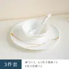 Louça de Porcelana de Osso de Alta Qualidade Hotel Estrela Restaurante Pratos e Tigelas Privadas Conjunto de Louça para Clube e Hospitalidade Logotipo da Louça