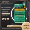 Processamento de componentes SMT, prototipagem, soldagem pós-DIP, painel de controle SMT, luz LED Bluetooth, componentes de processamento PCBA, geração de mineração