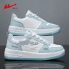Zapatillas casuales para hombre Xiangyun talla grande 1642
