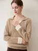 Invierno 2026 Nuevo Suéter de Punto de Cachemir con Cuello Chal de Manga Larga para Mujer, Holgado, Bloque de Color, Falso Dos Piezas