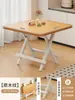 Mesa Plegable, Mesa Pequeña Portátil para Apartamentos de Alquiler, Mesa de Comedor para el Hogar, Mesa Cuadrada, Mesa Pequeña para Montar Puestos