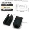 Cubiertas de Plástico a Presión para Patas de Escritorio y Silla de Oficina, Protectores de Pies a Presión para Muebles de Tubo Redondo, Clips de Acero para Patas de Sillas de Cafés de Internet