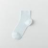 Calcetines de Verano para Mujer Ultra-Delgados de Seda de Morera Malla Fresca de Lyocell Blancos Casuales Sin Costuras