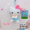 Colección Sanrio Llavero Colgante Gato Kate Corazón de Chica Bikini Uniforme Gato Kt Gato Pequeño Colgante