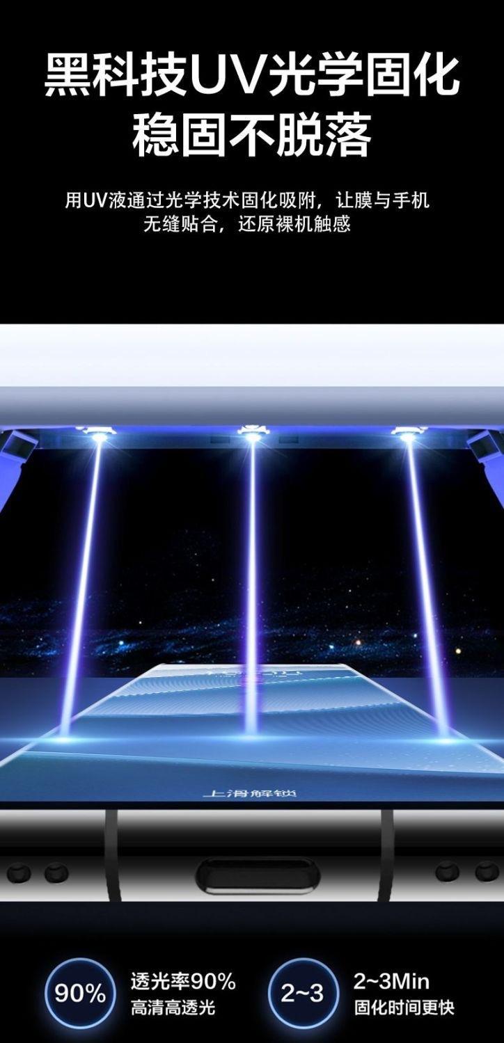 微信图片_20250617174853