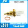89422-33010 Sensor de Temperatura del Agua 89422-0D010,89422-06010, 89422-33030