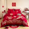 Conjunto de Casamento de Quatro Peças Bordado Dragão e Fênix Estilo Chinês em Vermelho Vivo, Conjunto de Roupa de Cama de Seis Peças de Algodão para Dote de Nova Noiva com Capa de Edredom