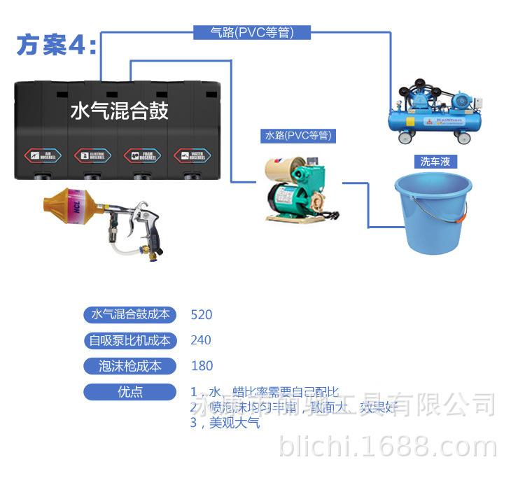 详情14.jpg