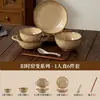 Juego de vajilla para una persona, juego de cuenco de arroz y plato estilo japonés, cuenco torneado en torno de horno vintage, combinación de vajilla para el hogar modelo nuevo 2026