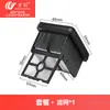 Accesorios Compatibles Wanchuang para Máquina Limpiadora de Suelos Dreame T50Mix/T50Mix Edición Premium: Cepillo Rodillo, Malla Filtrante, Elemento Filtrante, Hepa