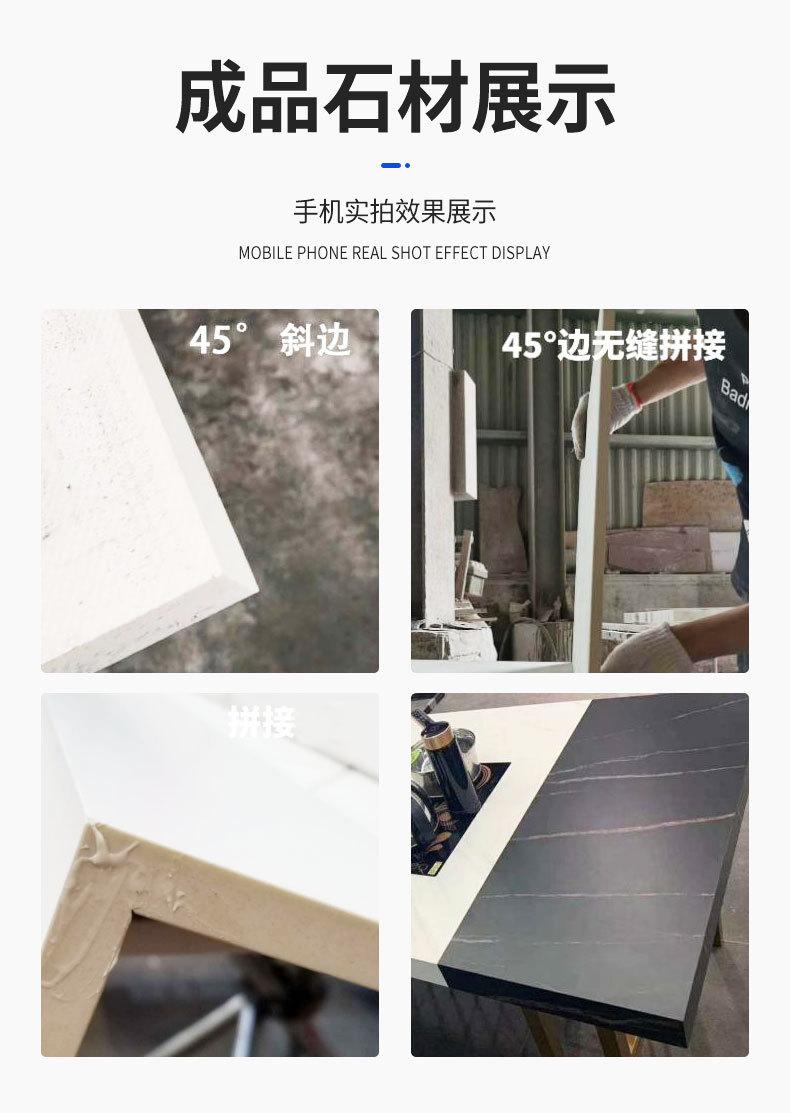 石材直线磨边机JGZM08-45°_10