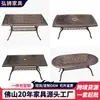 Mesa de Comedor de Ocio para Exteriores Hotel de Aluminio Fundido Balcón Exterior Impermeable Fundición a Presión Tallada Conjunto de Mesa y Sillas al Aire Libre Personalización de Gama Alta