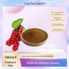 Extrato de Schisandra Chinensis 10:1 Pó de Schisandra Chinensis e Outras Proporções Também Estão Disponíveis para Venda