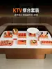 Suministros para Mesa de KTV Soporte para Micrófono Habitación Privada Plato de Frutas Cenicero de Barra Caja de Pañuelos Adornos de Escritorio