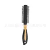 Pente Quadrado Feminino Estilo Europeu e Americano para Cabelo Longo Ferramenta de Modelar Cachos Coroa Alta Pente de Cabelo com Almofada de Ar Fofo para Casa