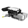 Accesorios para Cerradura de Puerta Yc15 V43288 Es, Yc15V43288Hr, Yc15-V43288-Cp, 1766560