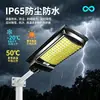 Luz Solar para Calle Proyecto Iluminación Gran Angular Superficie Curva Sensor Integrado Alta Potencia Aplique de Pared Impermeable Exterior Luz de Jardín