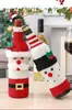 Tricô de Natal capa para garrafa de vinho tinto vinho tinto champanhe conjunto criativo de garrafa de vinho itens de decoração de mesa restaurante feriado