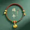 Pulseira de Nó Dimple Produto Acabado, Corda Colorida de Cinco Cores de Alta Qualidade para Crianças, Corda Colorida de Cinco Cores Ajustável para o Festival do Barco-Dragão, Corda Vermelha para Adultos
