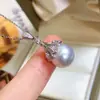 Accesorios de Plata S925 Colgante de Perla Pétalo Cabezal de Imagen con Perlas de 10-11mm Sin Cadena de Perlas Amarillo y Blanco Dos Colores