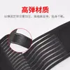 Cintura totalmente elástica, diseño transpirable de malla negra, soporte lumbar, cinturón de cintura con correa fija, soporte lumbar fino para correr en verano