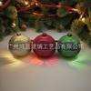 Hongyu Candelabro Decorativo de Vidrio Navideño Romántico Escandinavo Galvanizado Creativo Esférico Copa para Vela Aromática Vacía