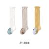 Calcetines para Bebé Otoño e Invierno Nuevo Algodón Clase A Bebé Dibujos Animados Vellón Coral Engrosado Cálido Calcetines hasta la Rodilla