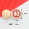 Miçangas de liga banhadas a ouro com padrão Guofeng Gongxi Fa Cai Xiangyun Nafu Acessórios para joias DIY Material para cordão de cabeça pulseira