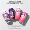 Latas simuladas personalizadas com logo, meias, toalhas, camisetas, roupas íntimas, mangas, latas de presente, latas de folha de flandres feitas sob encomenda