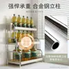 Estante de Almacenamiento de Condimentos de Cocina Doméstico Multifuncional de Acero Inoxidable para Encimera Estante para Condimentos Palillos Estante de Almacenamiento de Escritorio