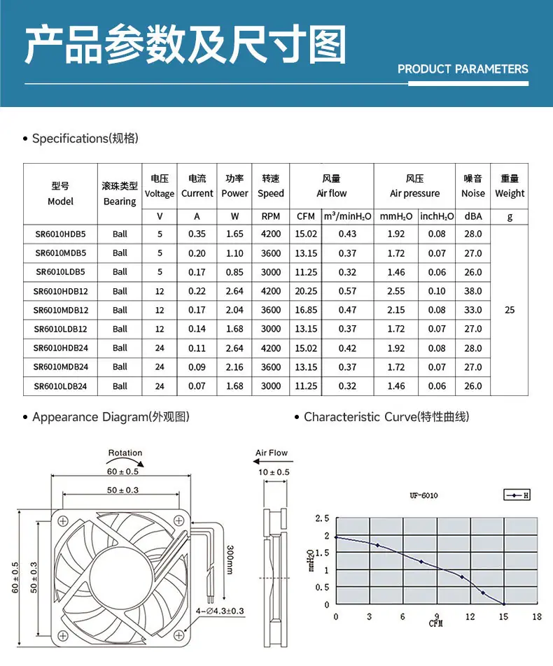详情页7.jpg