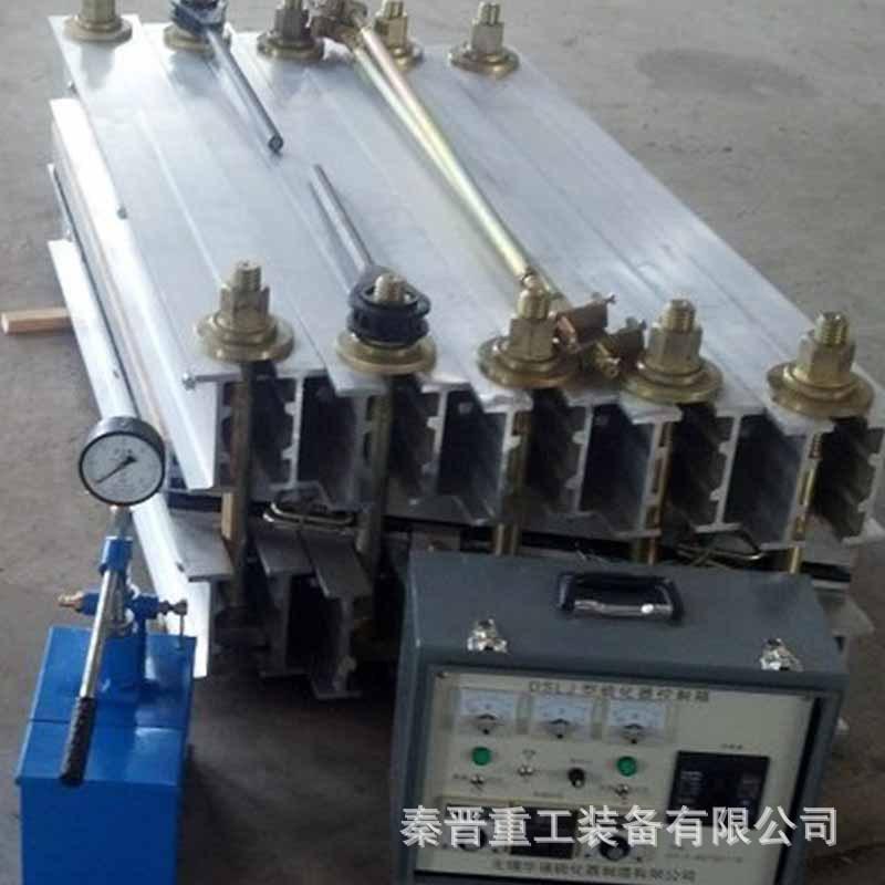 胶带硫化器标准型.jpg