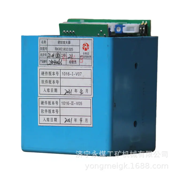 山东大齐RKW2.802.025密封放大器(4)