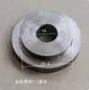 Biela de Conexión del Eje del Motor Manguito del Eje del Motor Extensión Conversión Varilla de Diámetro Variable Mecanizado CNC Rueda de Rectificado Fija Hoja de Sierra