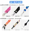 Lanyard al por mayor con hebilla de transferencia térmica personalizada, Lanyard con insignia, Lanyard de marca, Lanyard de jacquard, Lanyard para teléfono móvil