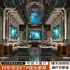 Juego de Sofá y Mesa de Café de Alta Gama para Salas de Fiesta, Salas Privadas, Bares, Cines, Clubes de Entretenimiento, Asientos en Booth en Forma de U y L