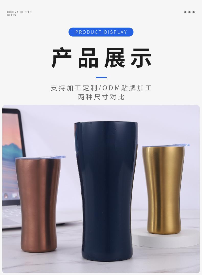 详情页1_02