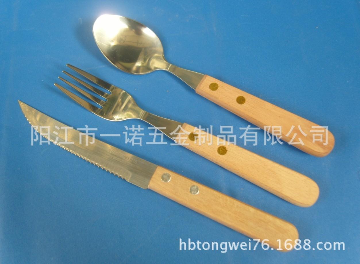 餐具木柄S1035010