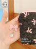 Bolsa de Maquillaje con Lazo Plisado, Práctico Bolso de Mano para Labiales, Bolso de Mano de Lujo para Mujer, Bolsa de Maquillaje de Viaje, Transfronterizo