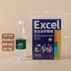 Bolsa Ziplock Transparente al Por Mayor para Alimentos Grande y Pequeña Empaque para Productos Secos Bolsa Autosellable Grado Alimenticio Almacenamiento Bolsa Sellada