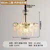 Candelabro de sala de estar estilo francés-italiano, lámpara de cristal minimalista post-moderna de color crema para dormitorio principal, lámpara de cristal de lujo ligero para comedor