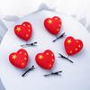 Pasador del Día Nacional Estrella de Cinco Puntas Corazón Bandera Roja Pasador Regalo del Once Niños Regalo de Jardín de Infancia Pasador Tocado de Corazón