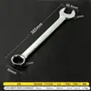 Llave de Doble Propósito con Acabado de Espejo No. 13, No. 14 Llave, Ferretería para Reparación de Automóviles, Llave Inglesa de Flor de Ciruelo, Herramienta para Reparación de Teléfonos Móviles, Llave de Doble Propósito
