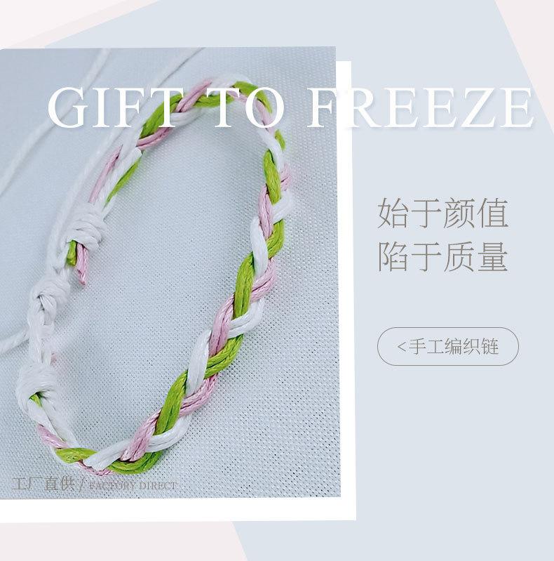 东阳市白云少鹰饰品厂-详情-简约-清新-送礼_01.jpg
