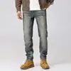 Ropa para Hombre Fengshe / Nueva Colección Otoño Jeans Rasgados y Desgastados de Corte Ajustado para Hombres con Piernas Pequeñas, Ligeramente Acampanados, Elegantes Jeans con Parches Desgastados