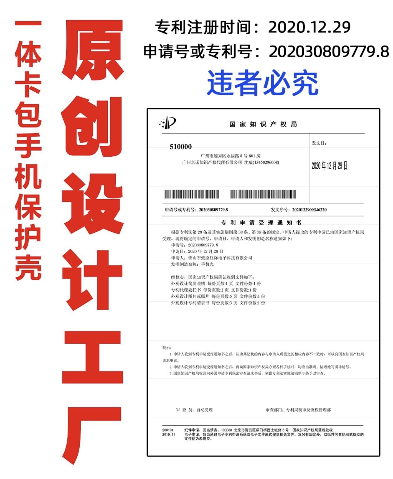 微信图片_20210402134956