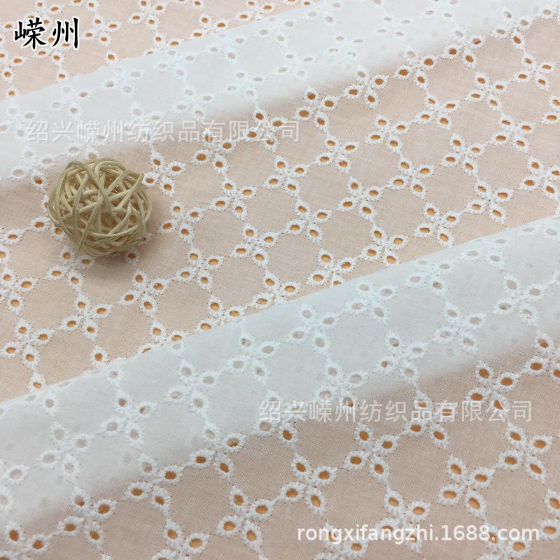 RXF2403 130cm-140g 4孔 14m-y