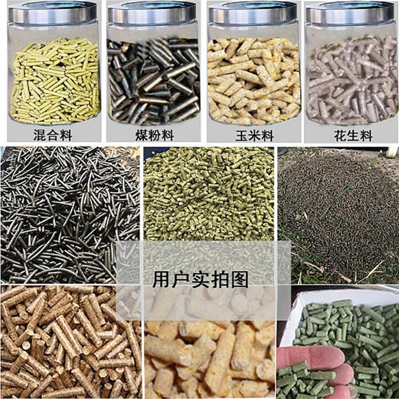 颗粒物料 (2).png