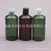 Botella de tapa de presión Qianqiu de hombro inclinado 280 ml botella dispensadora de gel antibacterial botella de gel de ducha botella de champú botella de cebo de pesca